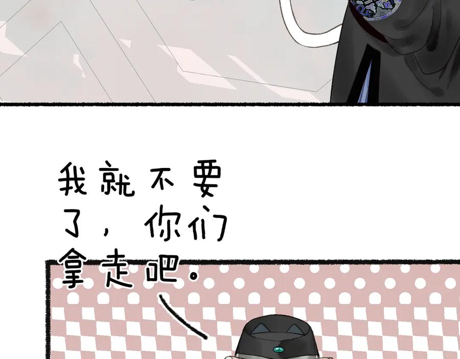 119.jpg