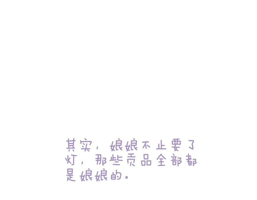 89.jpg