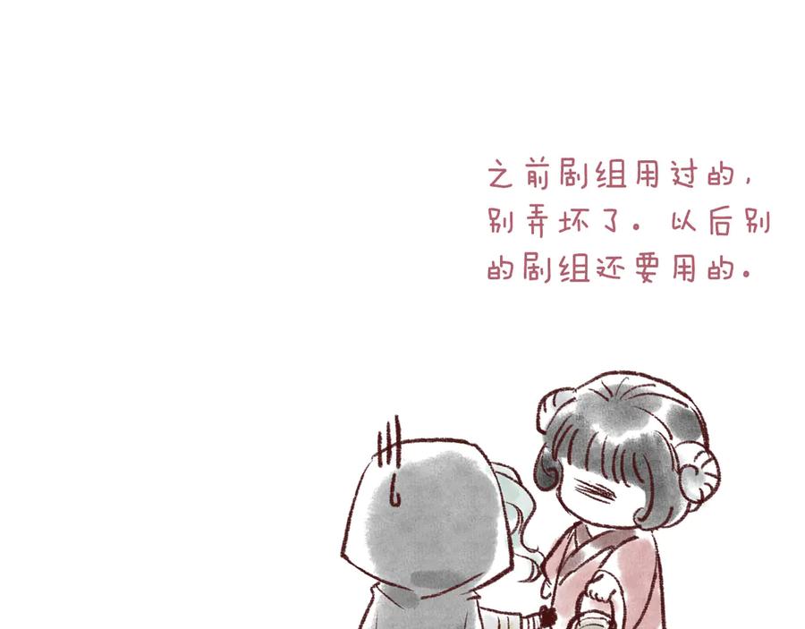 87.jpg