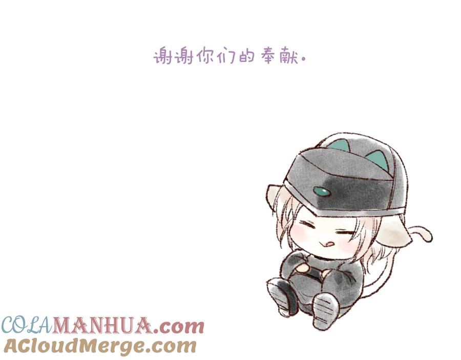 97.jpg