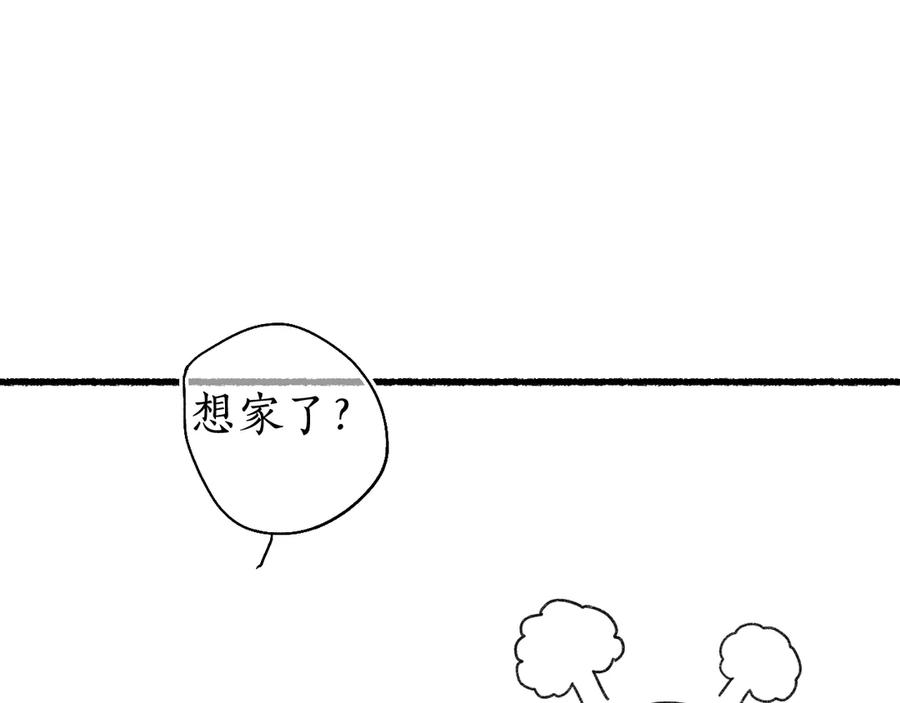 86.jpg