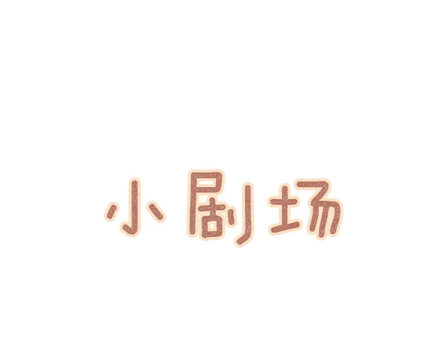 86.jpg