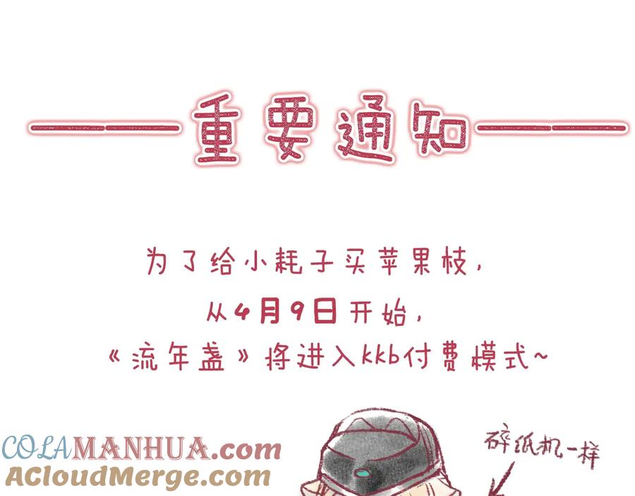 97.jpg