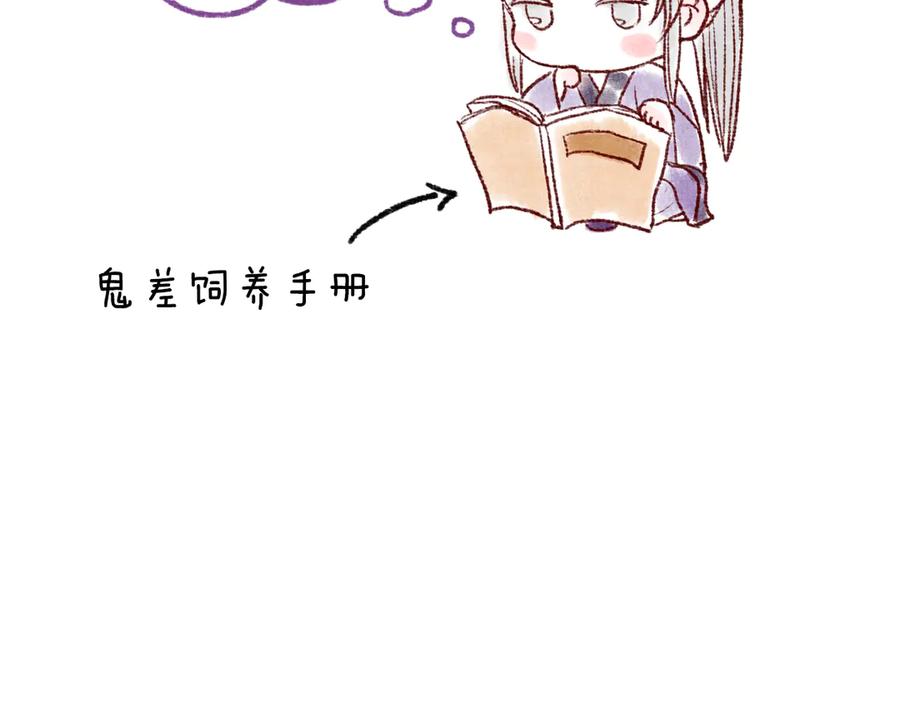 99.jpg