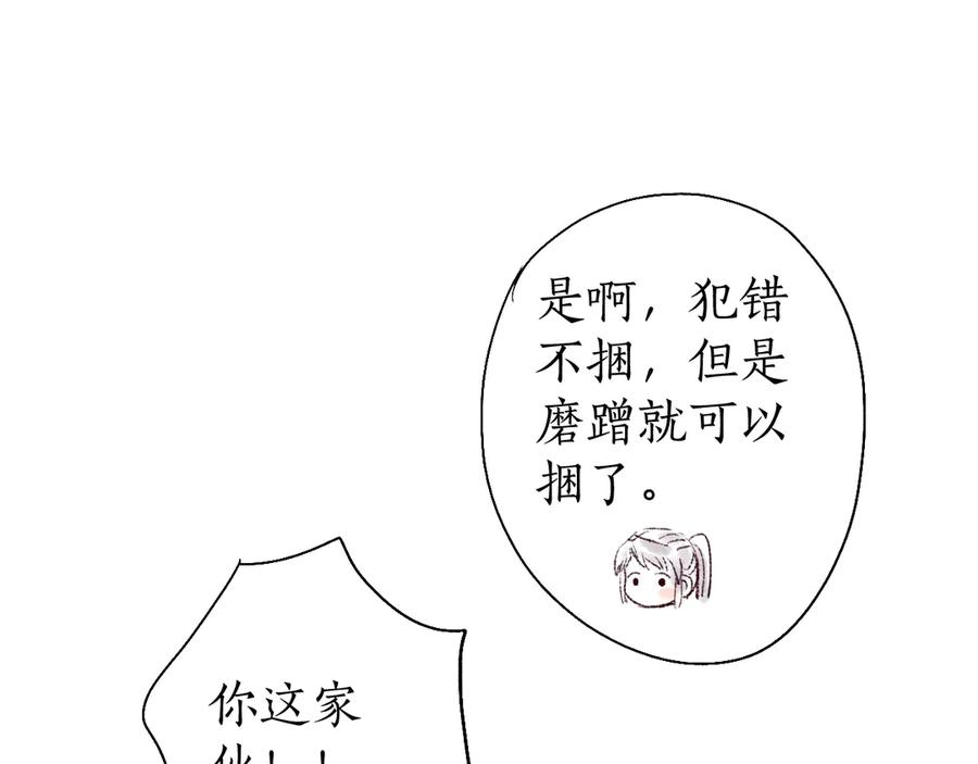 94.jpg