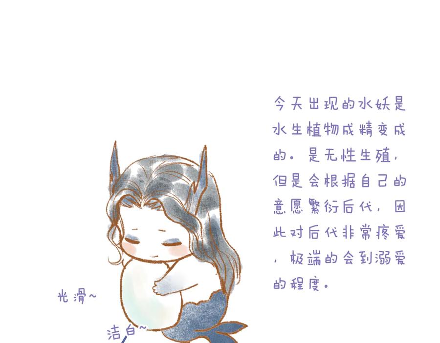 103.jpg