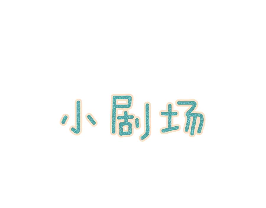 91.jpg
