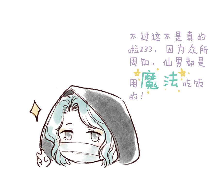 94.jpg