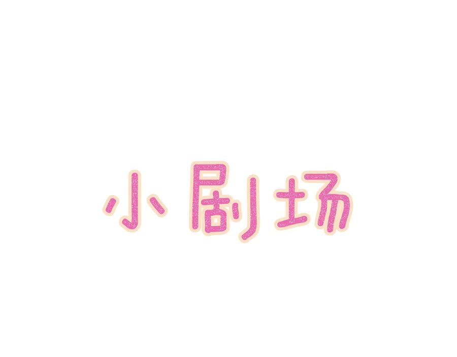 91.jpg