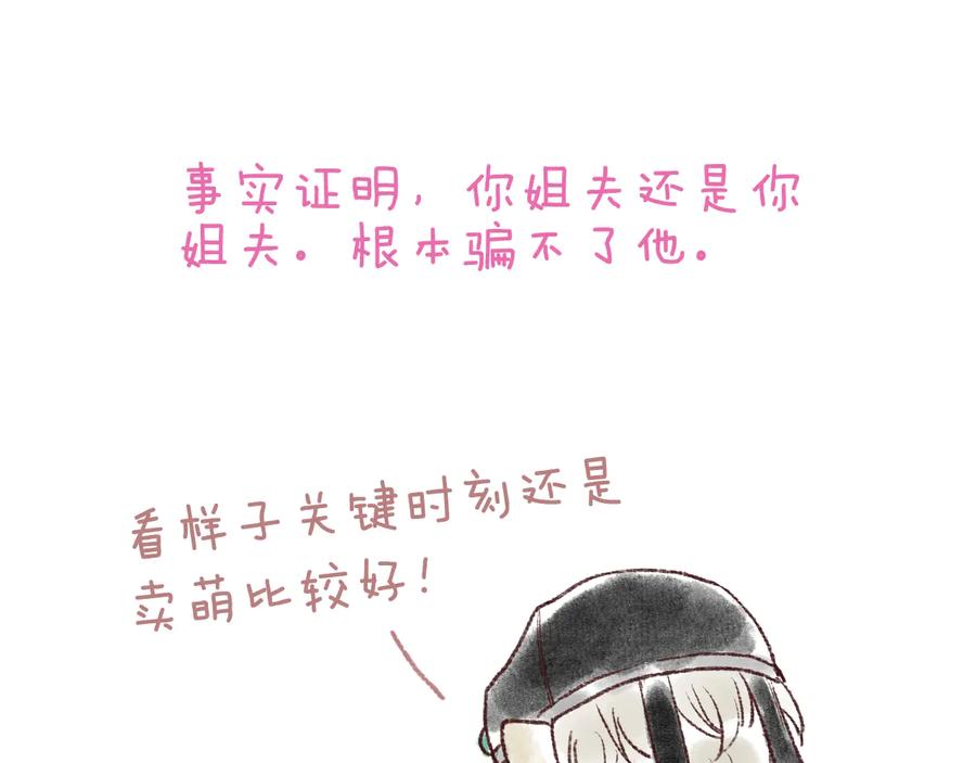 86.jpg