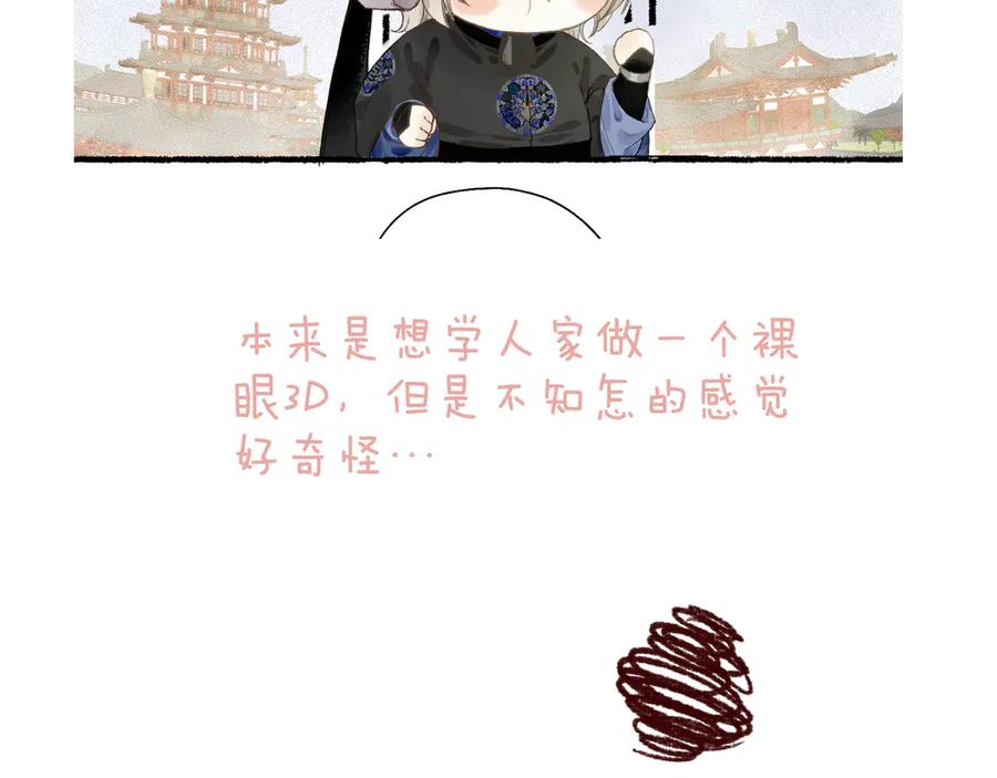 83.jpg