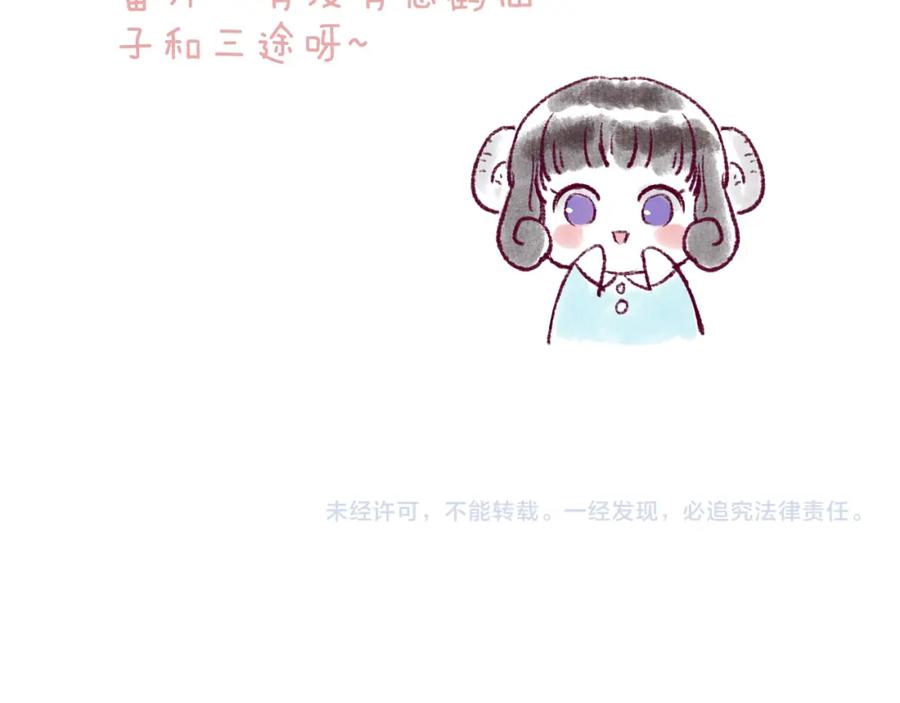 99.jpg