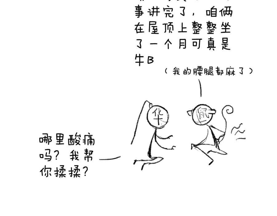 96.jpg