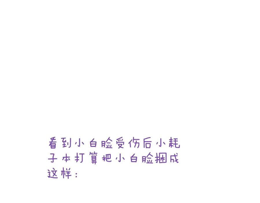 86.jpg