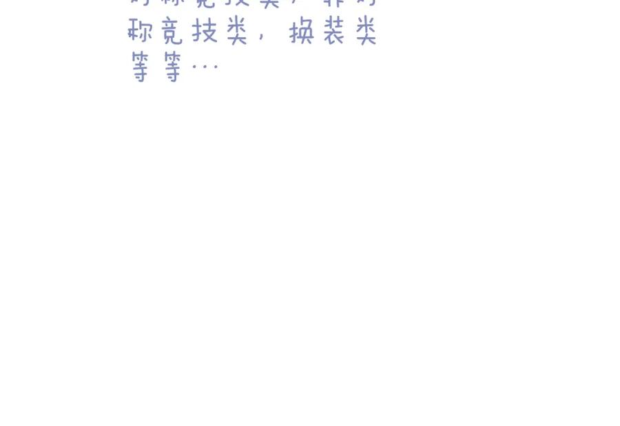 79.jpg