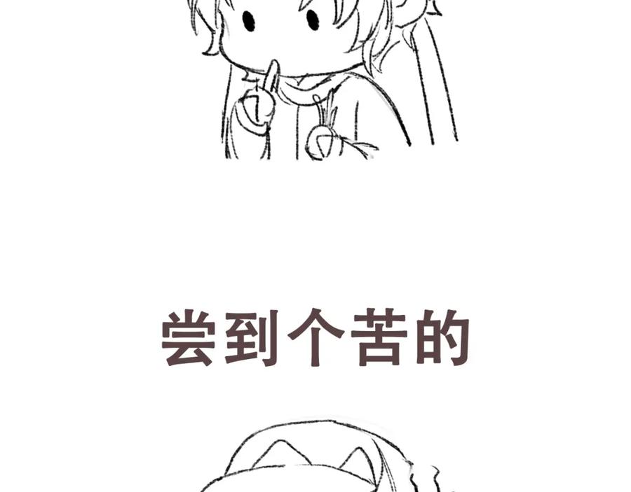 100.jpg