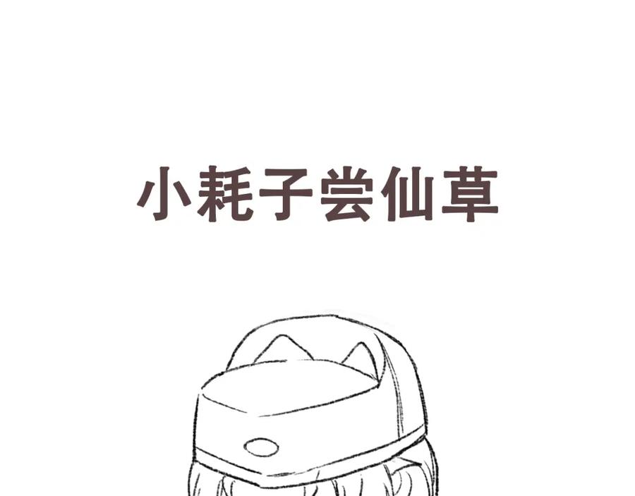 99.jpg