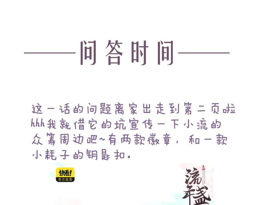 81.jpg