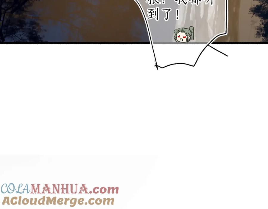 79.jpg