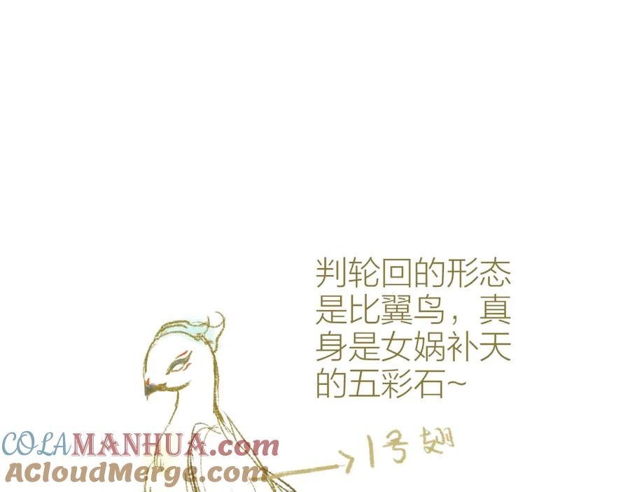 88.jpg