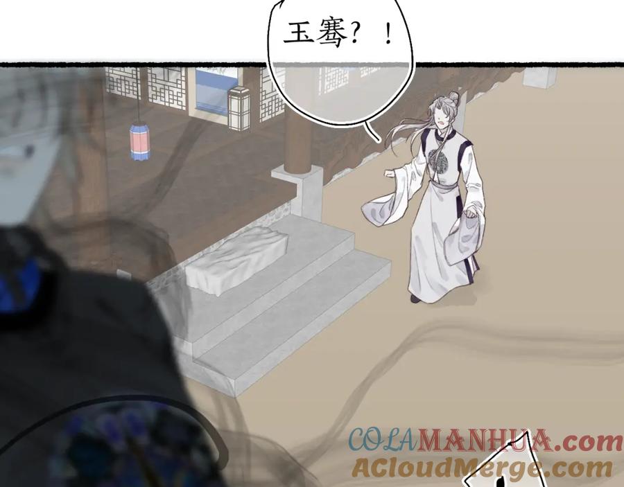 79.jpg