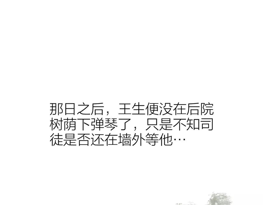 94.jpg