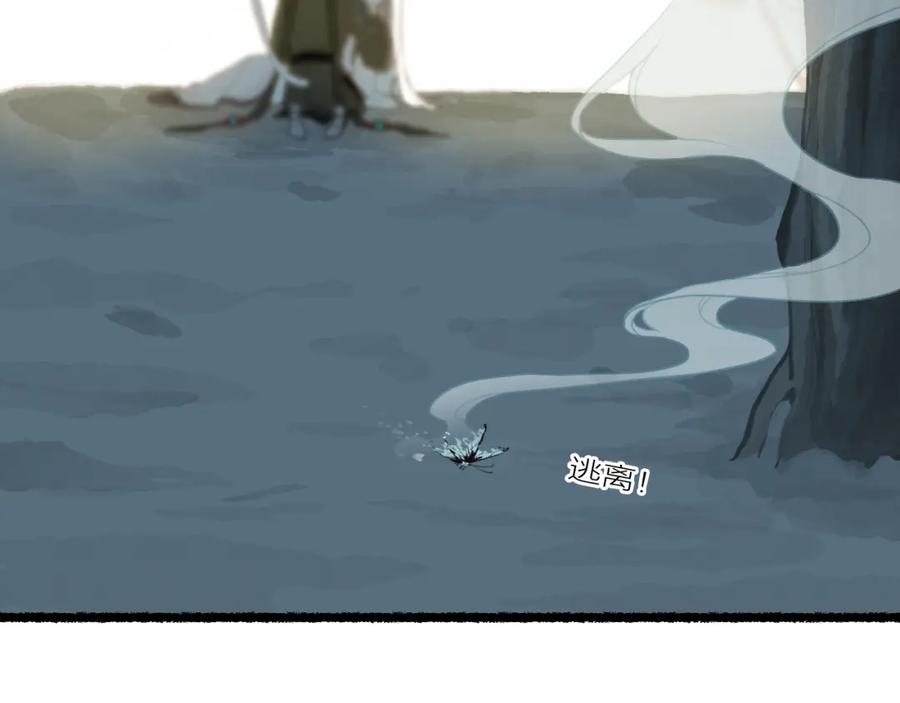 81.jpg