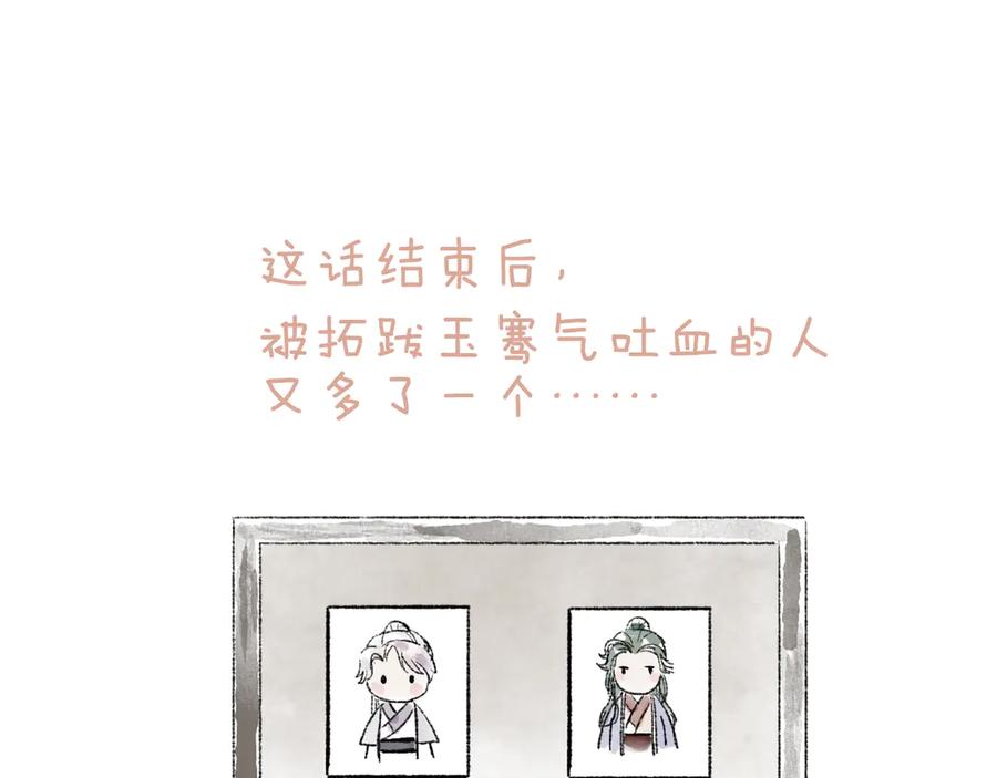 104.jpg