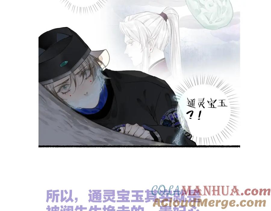 88.jpg