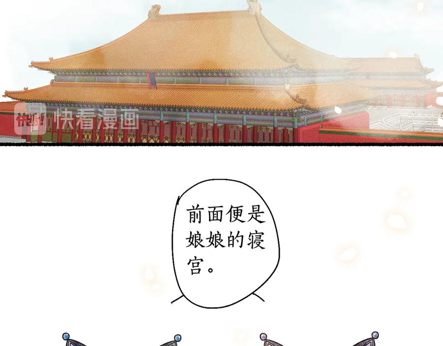 76.jpg