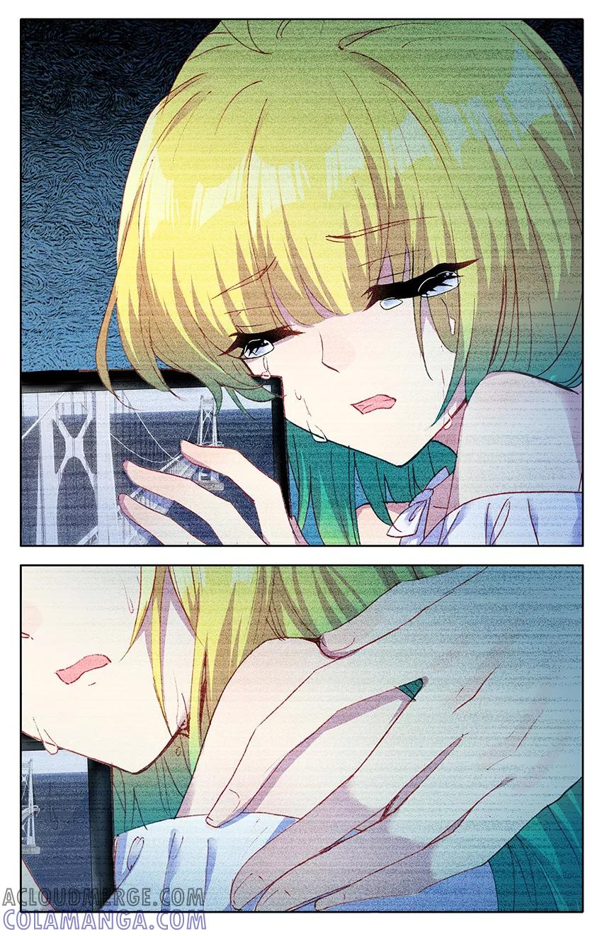第110话尹狄，再见3-遵命，女王陛下-漫工厂（第5张）