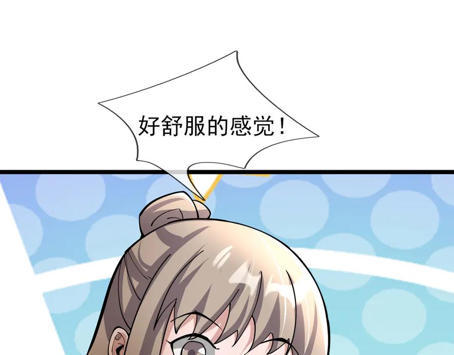 91.jpg