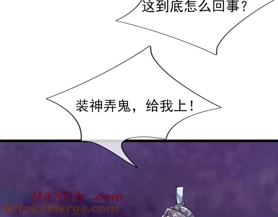 101.jpg