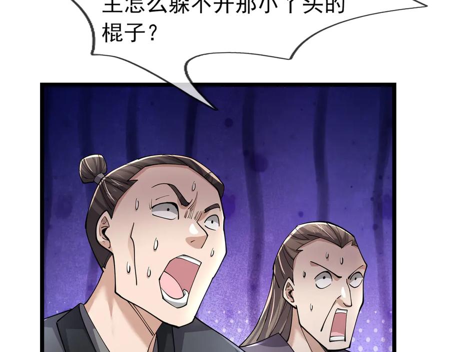 114.jpg