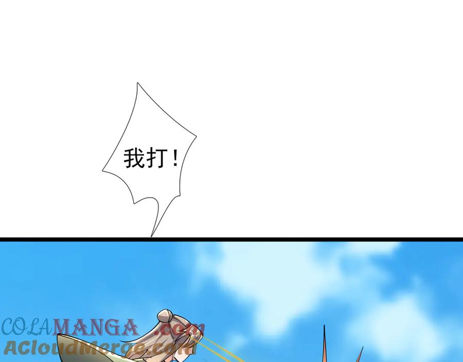 105.jpg