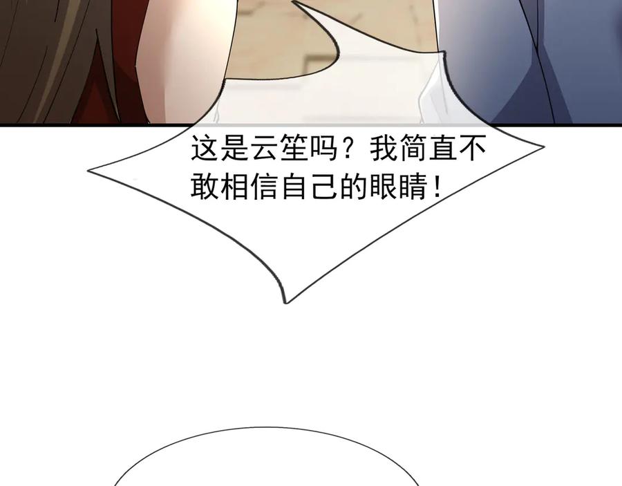 59.jpg
