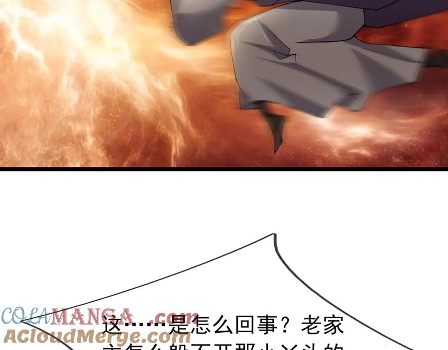 113.jpg