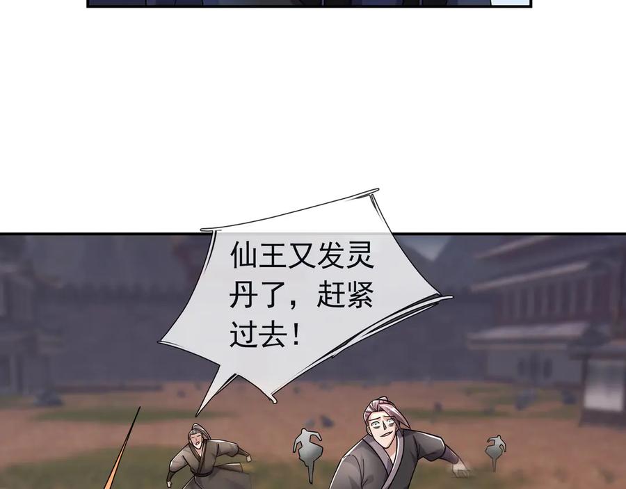 36.jpg