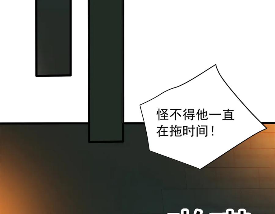 94.jpg