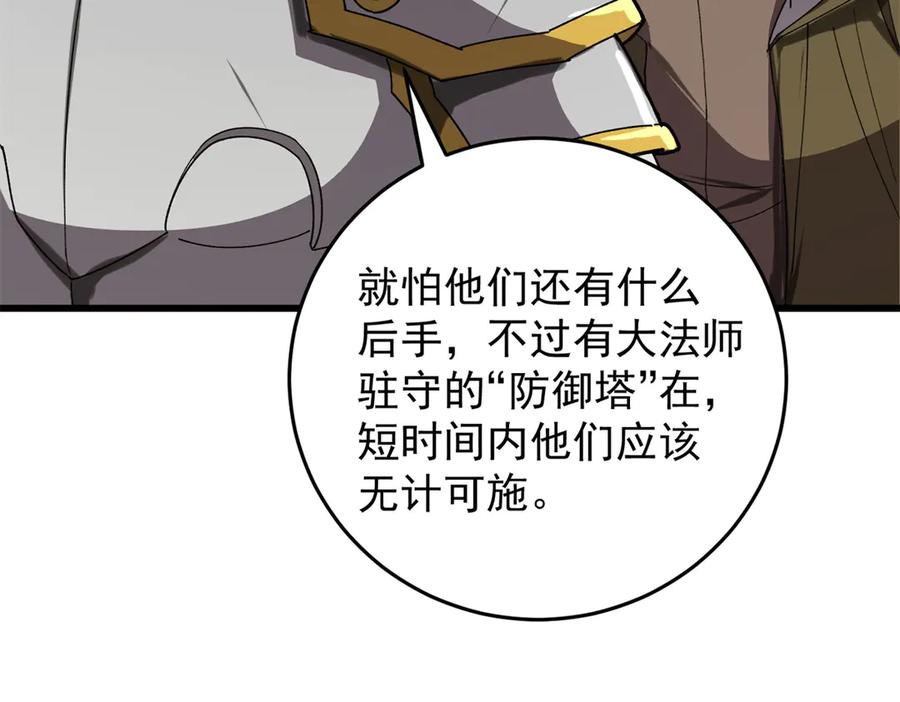86.jpg