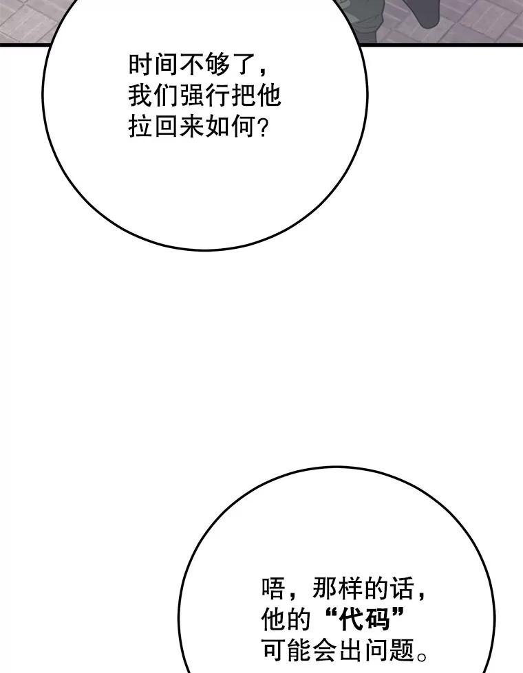 110.jpg