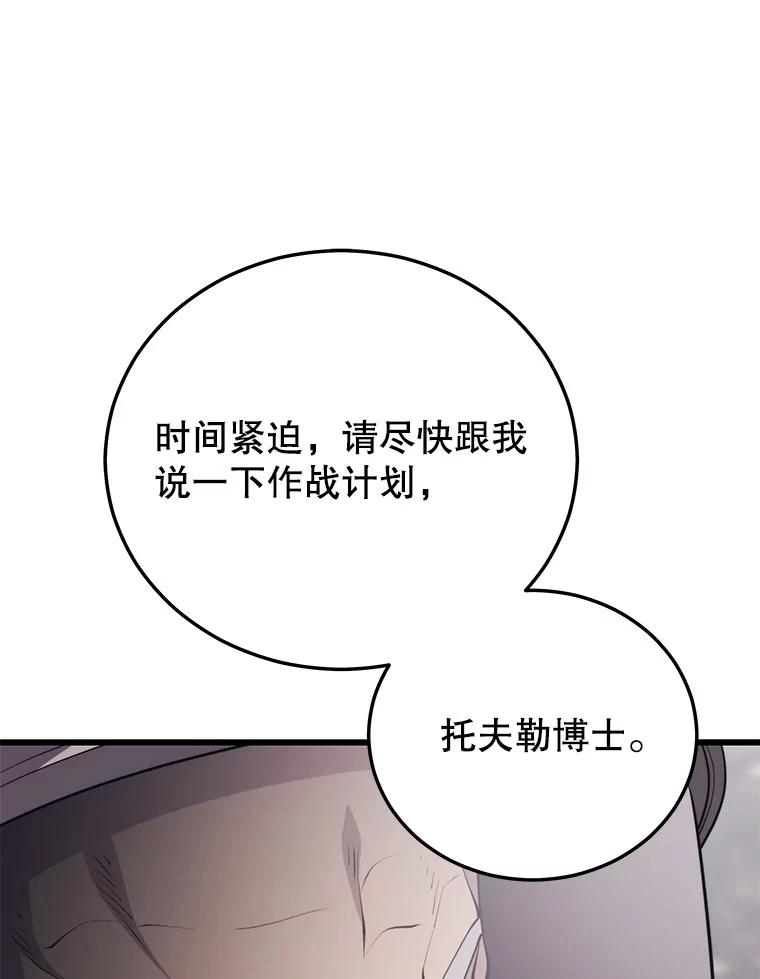 104.jpg
