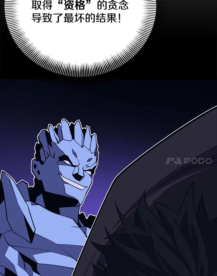 67.jpg