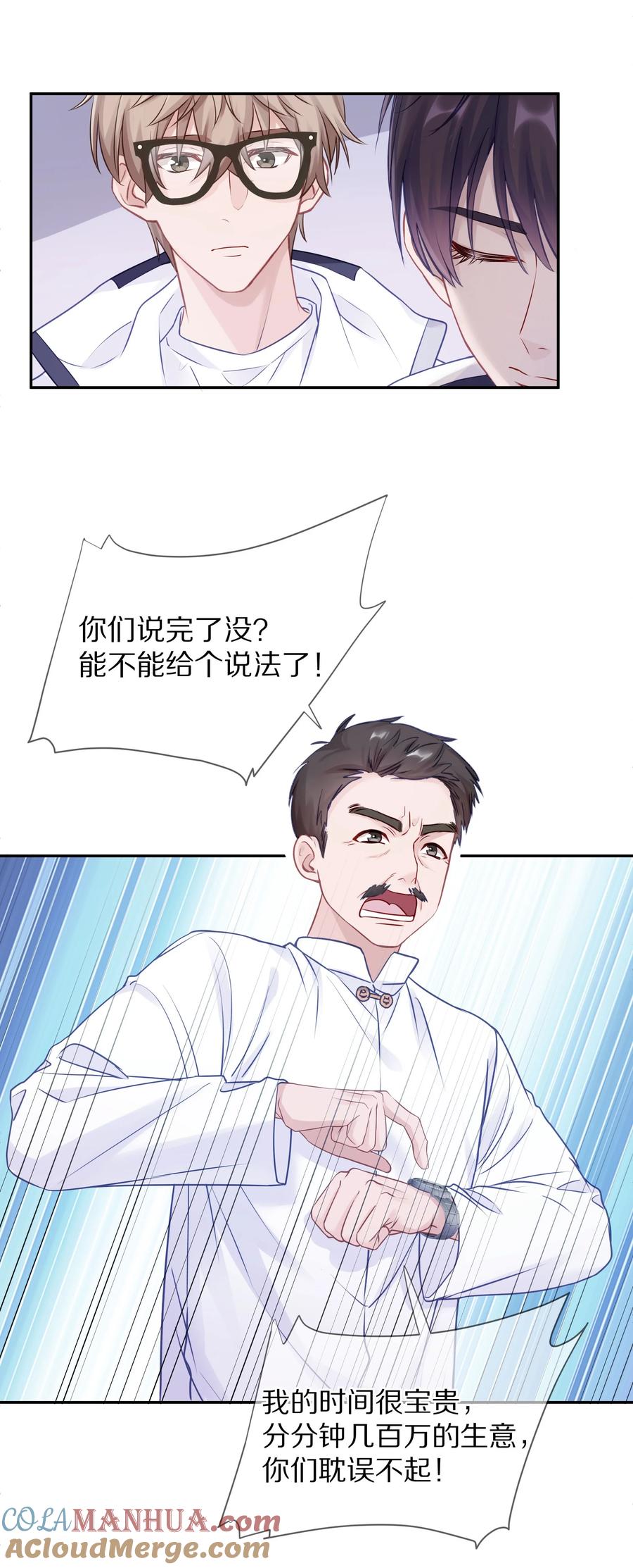 49.jpg