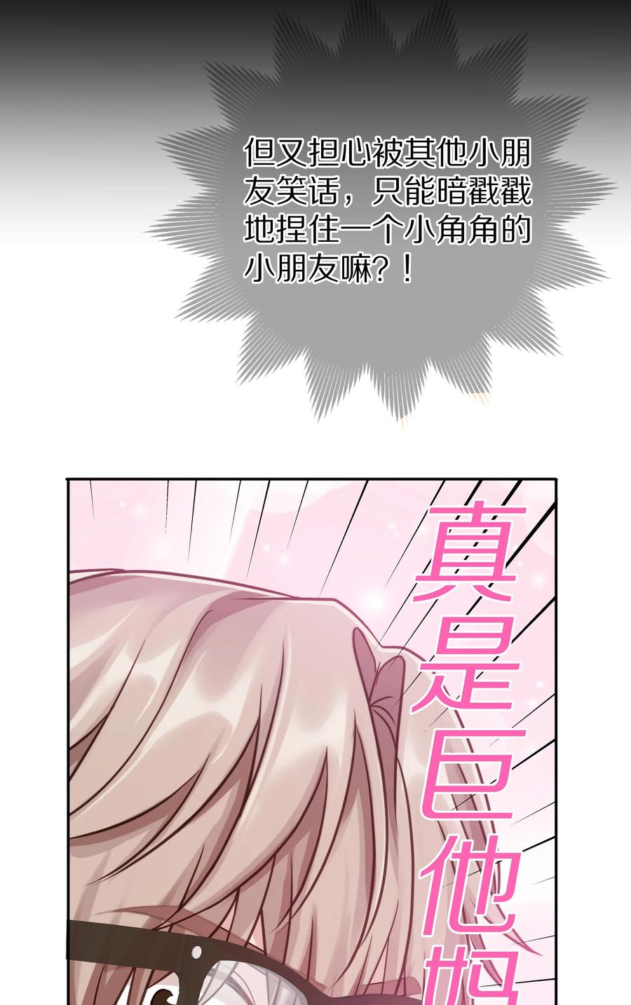45.jpg