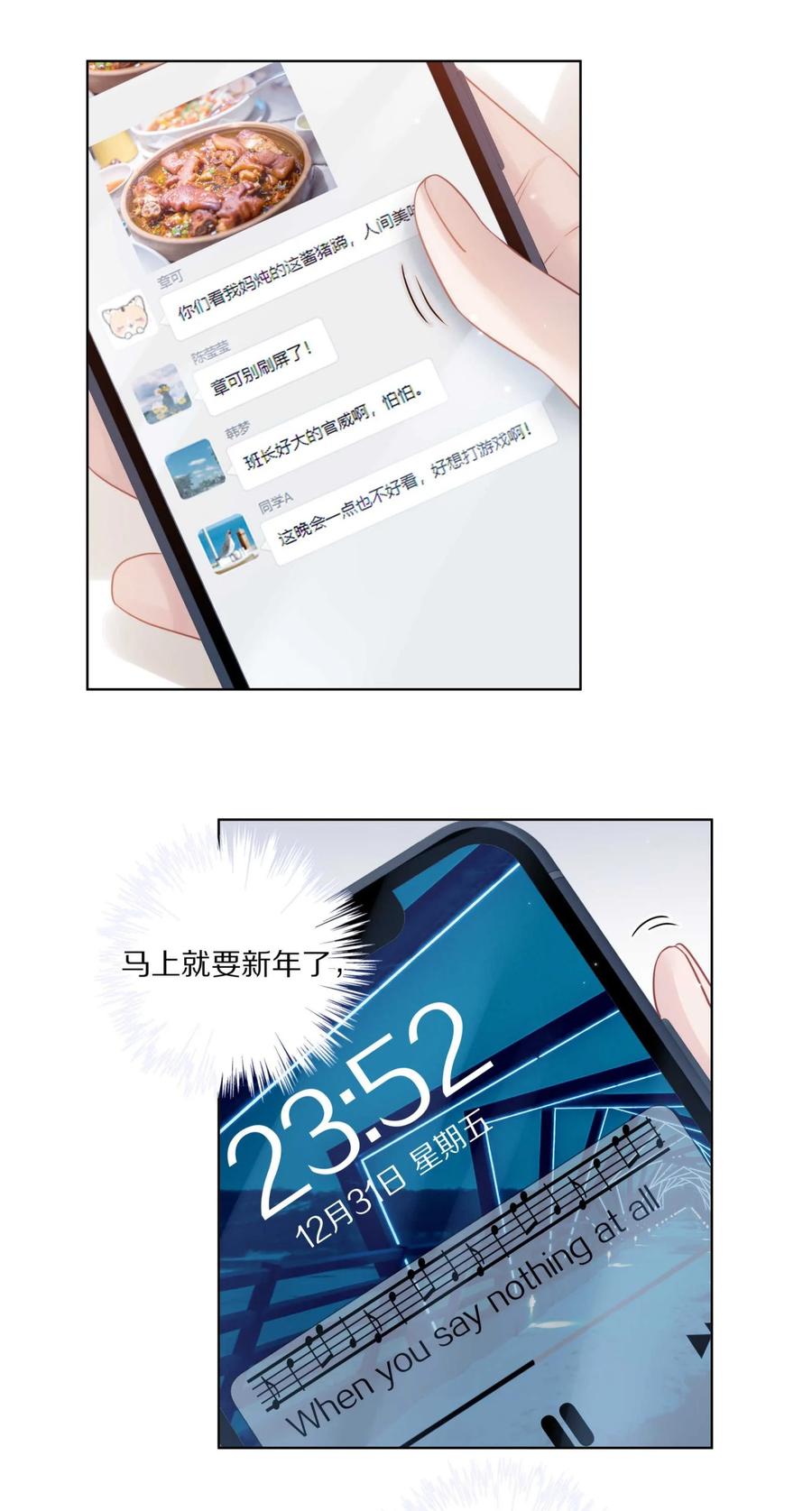 39.jpg