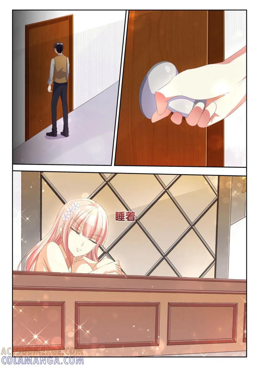 第16话-厉先生的深情，照单全收-咪咕阅读（第3张）