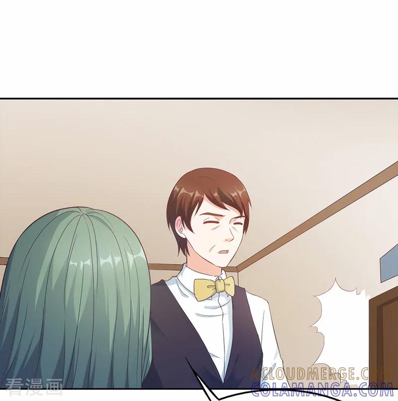 第39话-我和我的女友-仟绘动漫（第3张）
