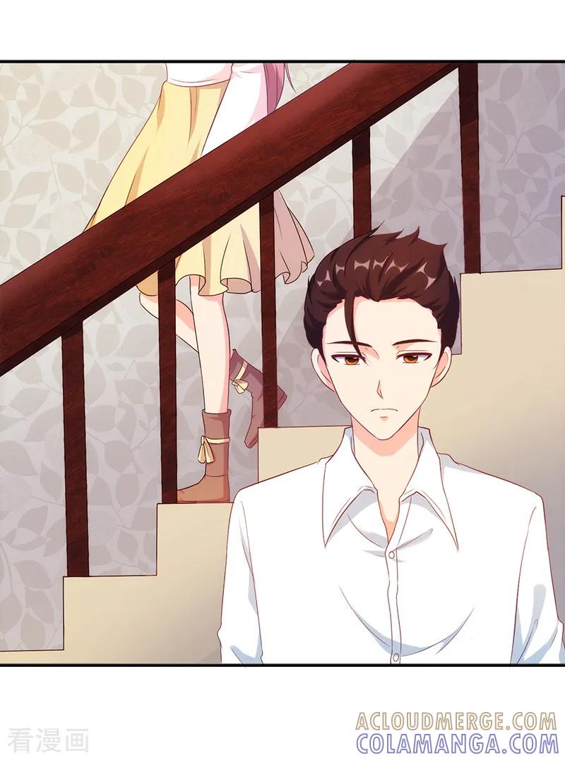 第40话-我和我的女友-仟绘动漫（第8张）