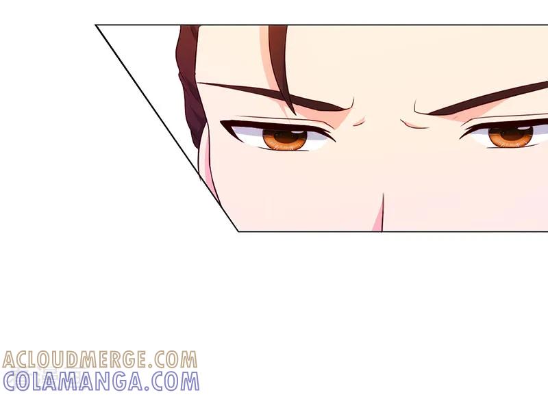 第44话-我和我的女友-仟绘动漫（第7张）
